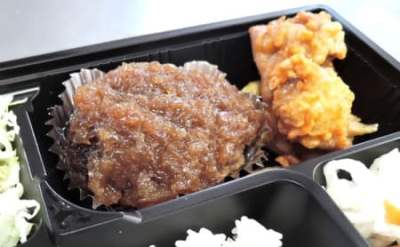 ハンバーグ弁当