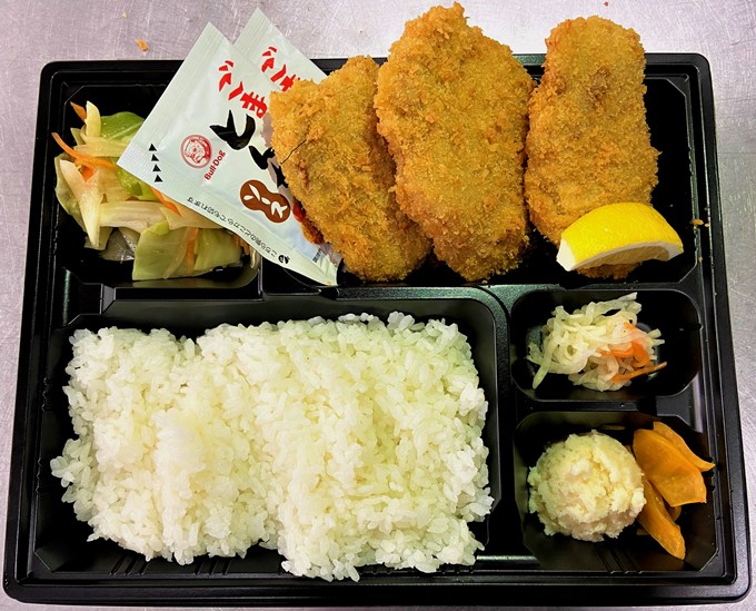 特上ヒレカ弁当